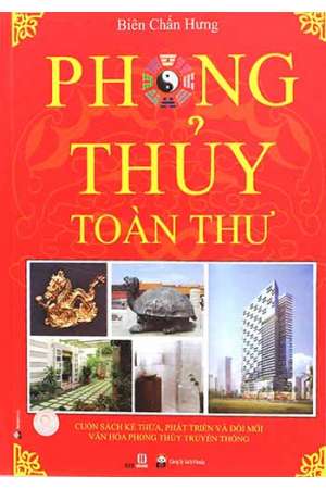 Ebook Phong Thủy Toàn Thư PDF