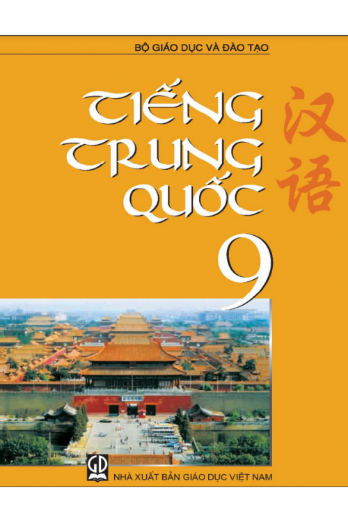 Sách Tiếng Trung Quốc Lớp 9 PDF