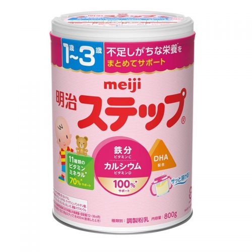 So sánh sữa Meiji và Glico của Nhật cùng ưu nhược điểm